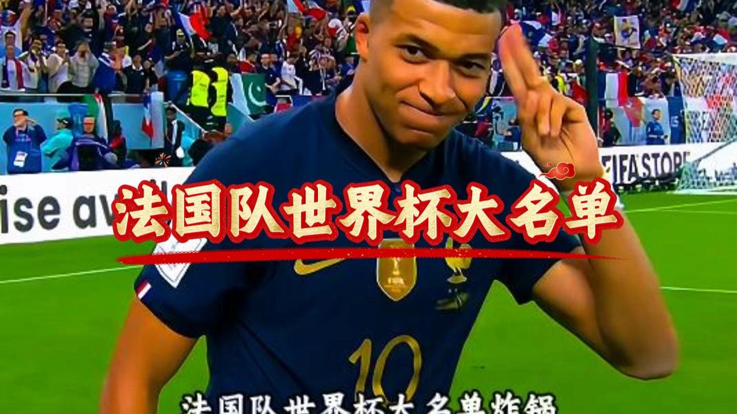 激情碰撞瞬间
